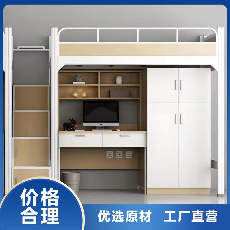 钢木结合床全国现货速发