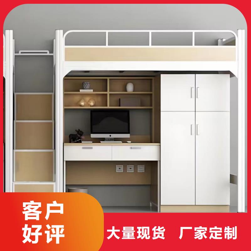 公寓床售后有保障