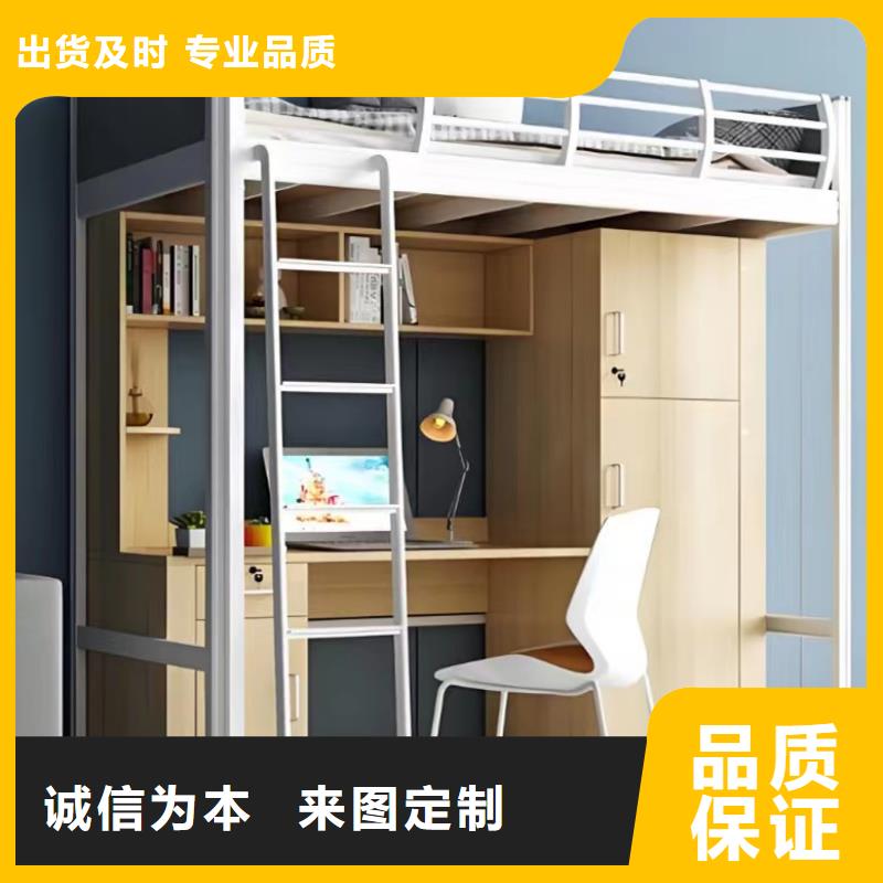 太空舱床免费咨询