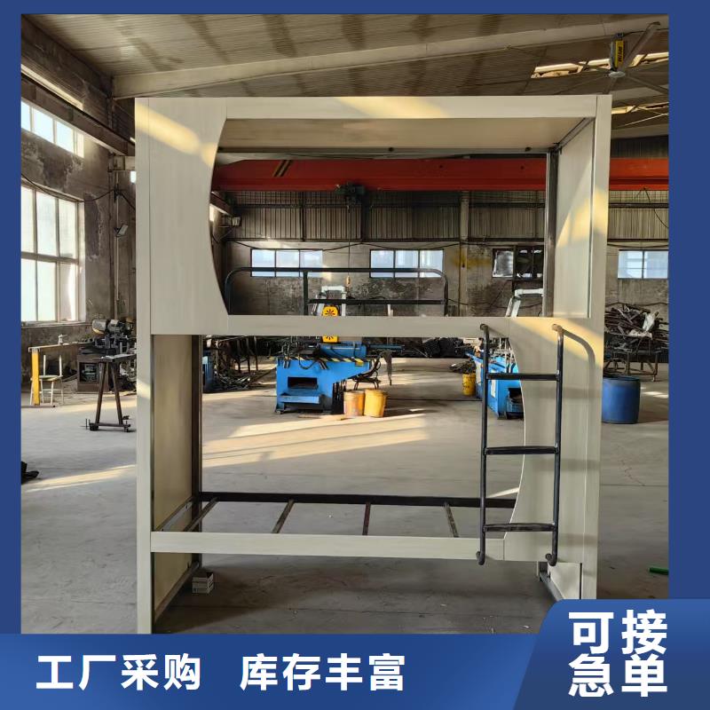 高低铁架床工厂直销