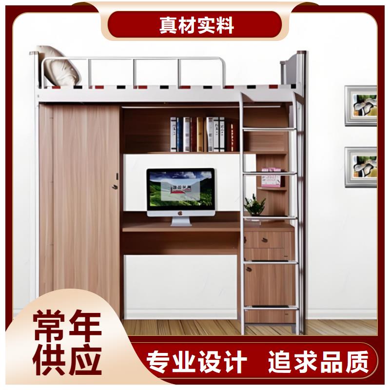 公寓床全国发货质量可靠