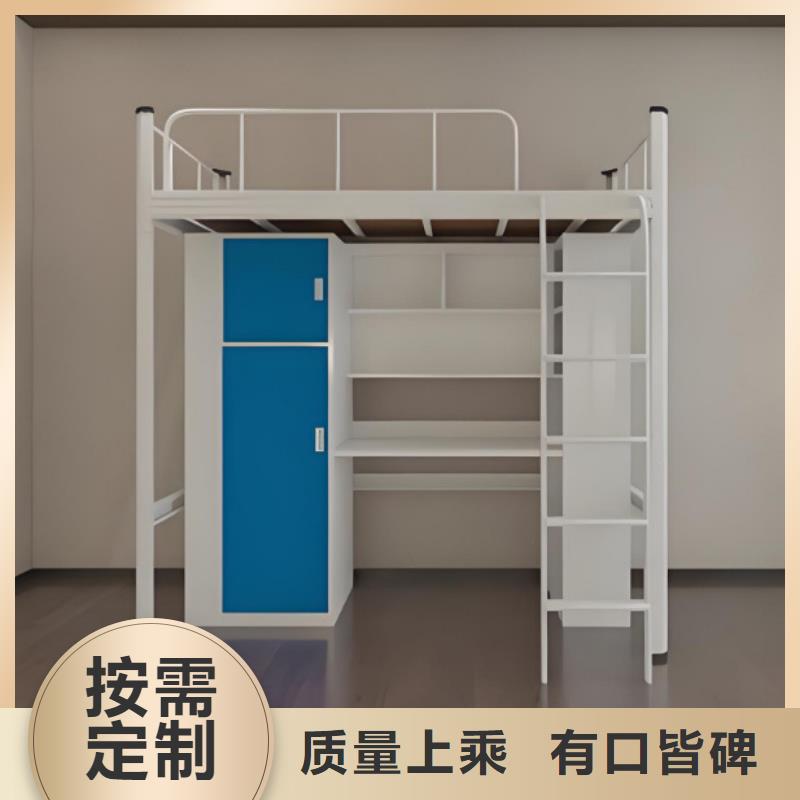 高低铁架床工厂直销