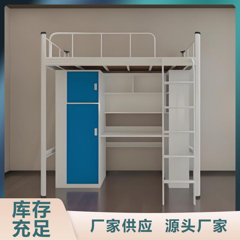上下床全国发货质量可靠