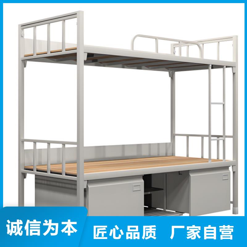 上下床厂家直发质量可靠
