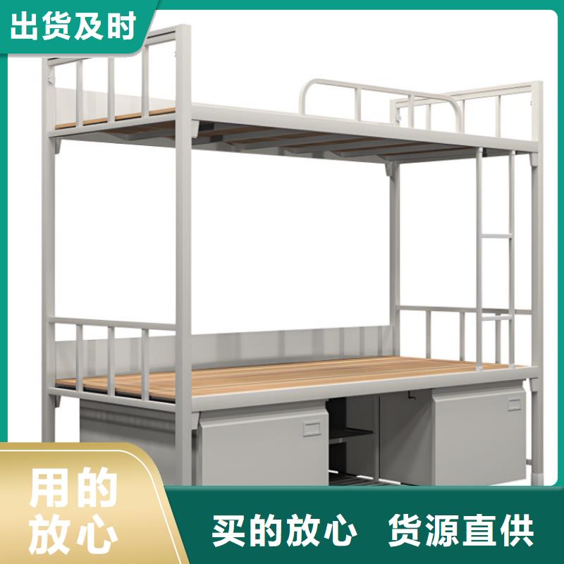 上下床批发零售