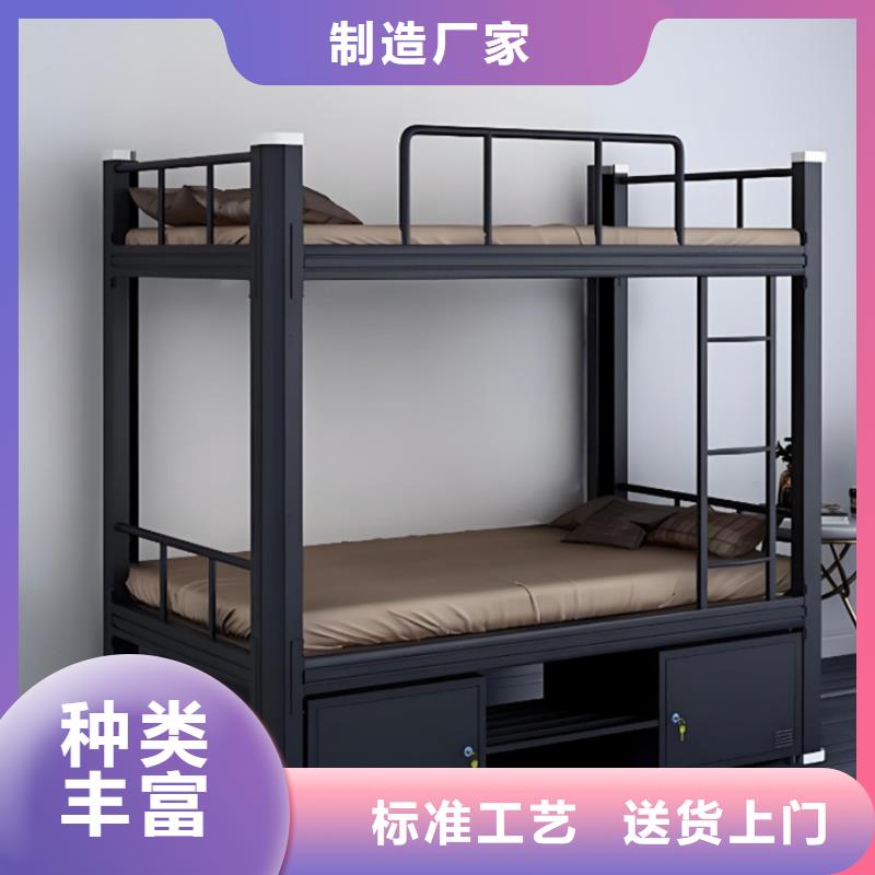 铁架床铁艺床现货速发