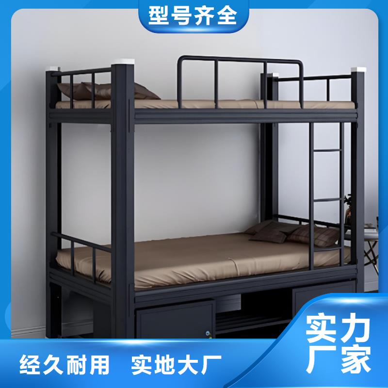 铁架床铁艺床工厂现货直发