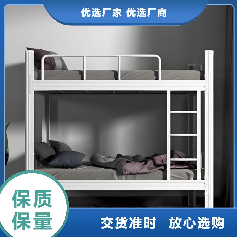 上下床工厂现货直发
