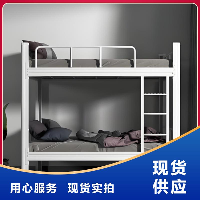 上下床工厂现货直发