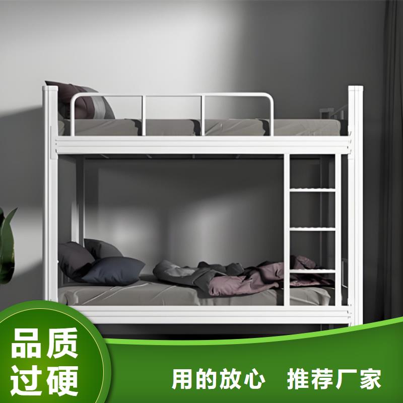高低床生产厂家