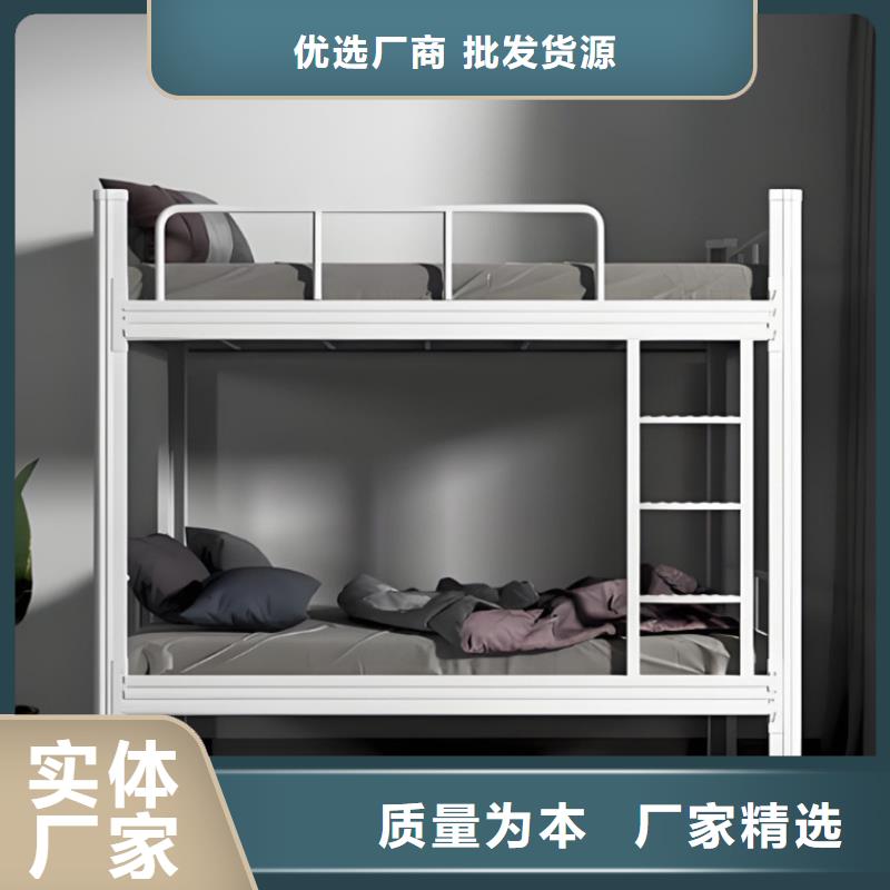 单人床双人床免费咨询
