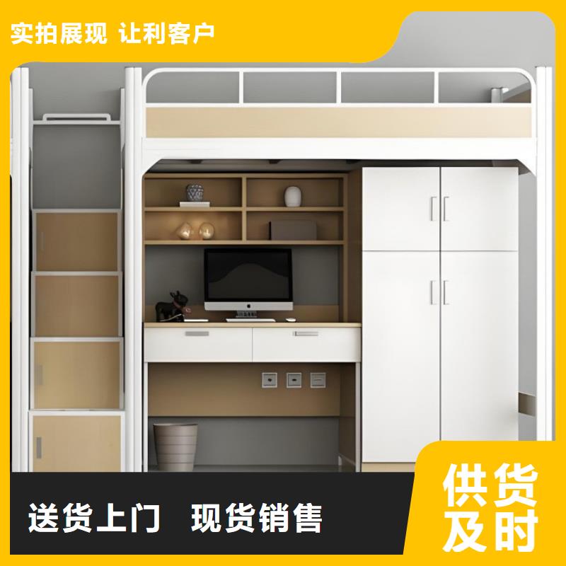 上下床工厂现货直发