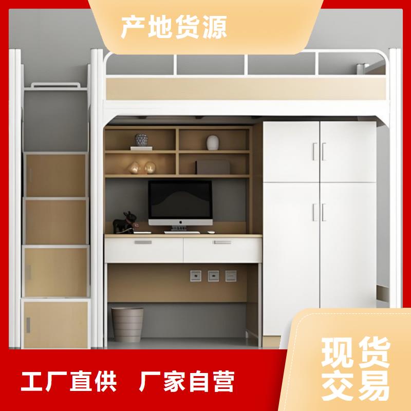 高低床工厂直销