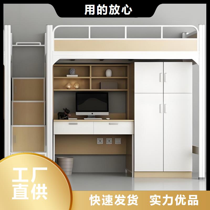 公寓床全国发货质量可靠