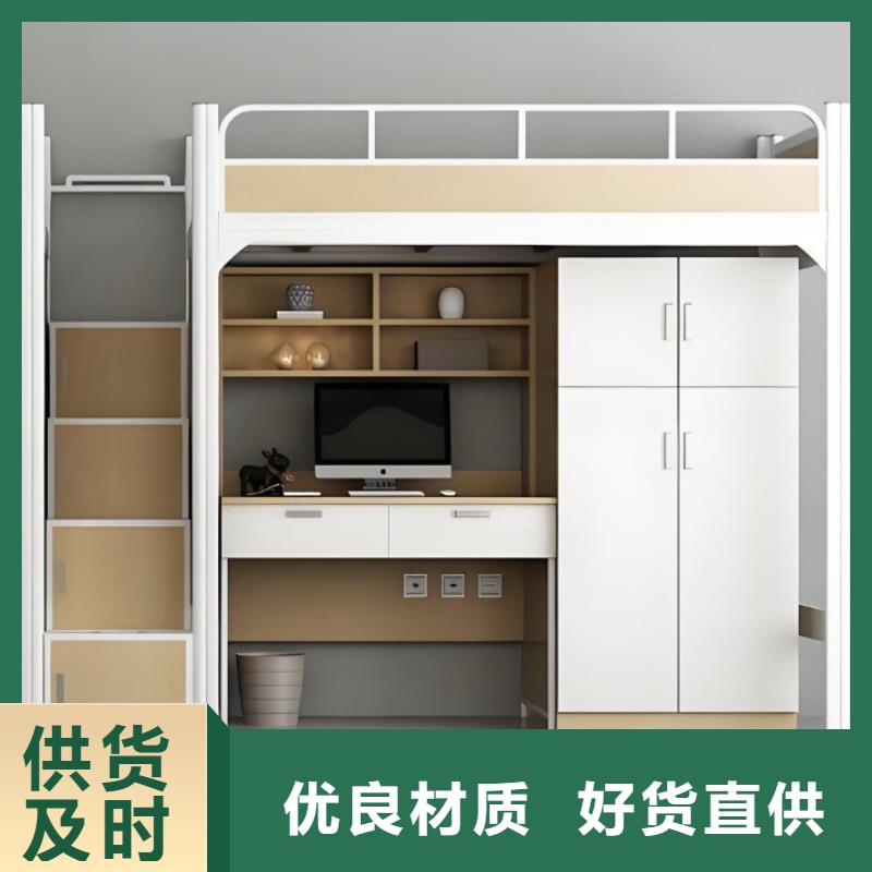 高低床工厂现货直发