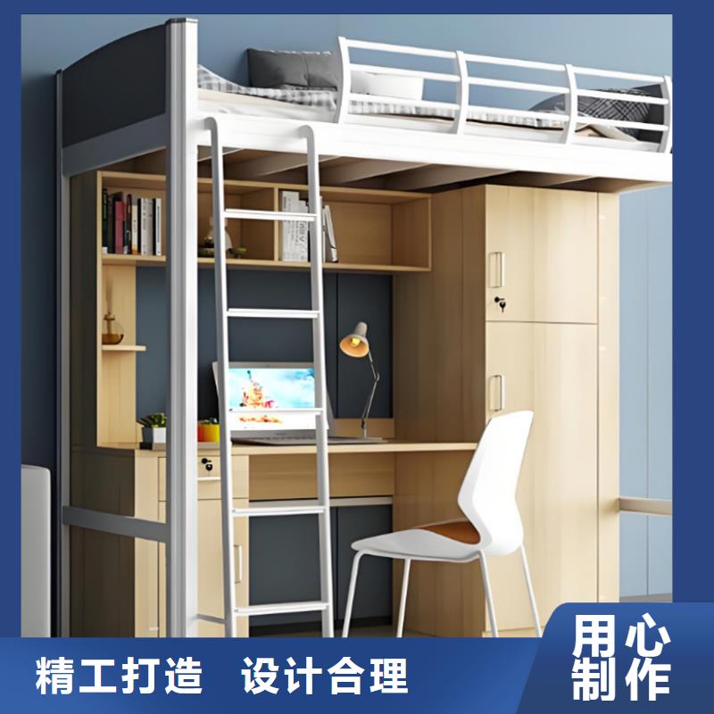高低床工厂现货直发