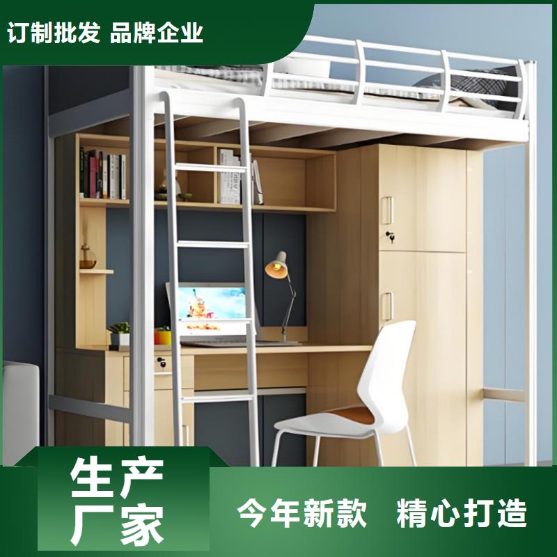 高低床全国发货质量可靠