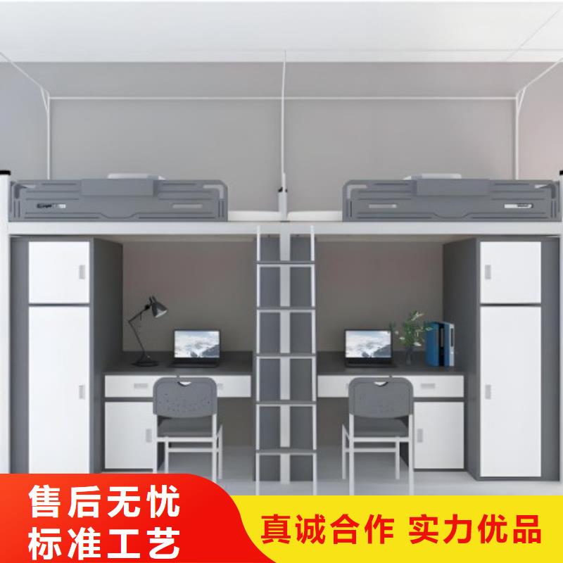 公寓床批发零售