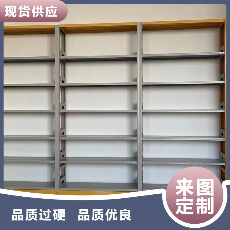 钢制书架家用学校图书馆