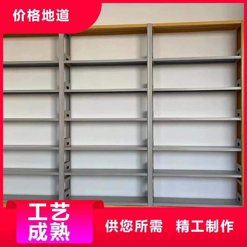 钢木书架家用学校图书馆