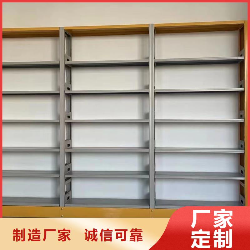 储物柜批发价