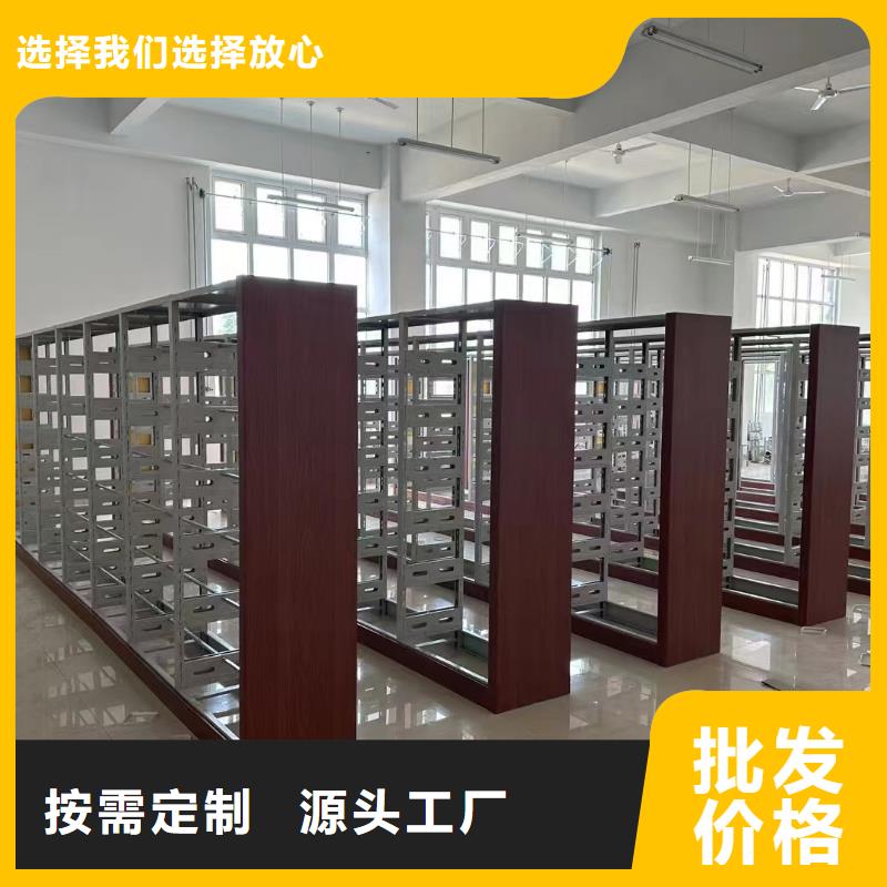 落地置物架批发价