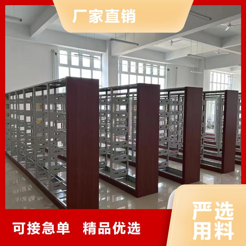 双面书柜可定制