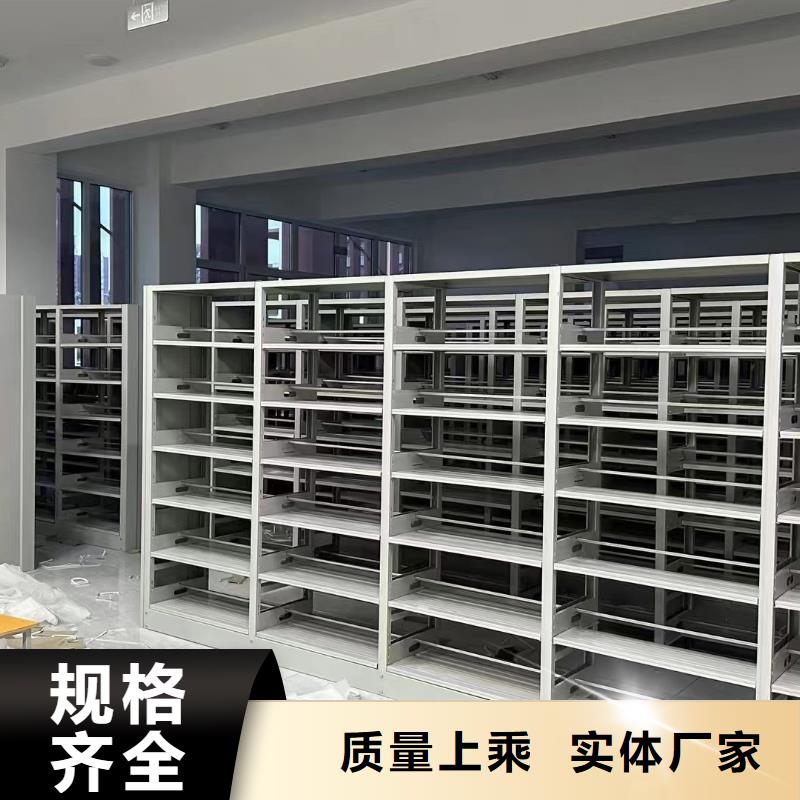 钢制书架家用学校图书馆
