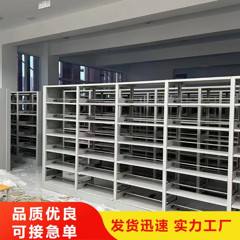 双面书柜可定制