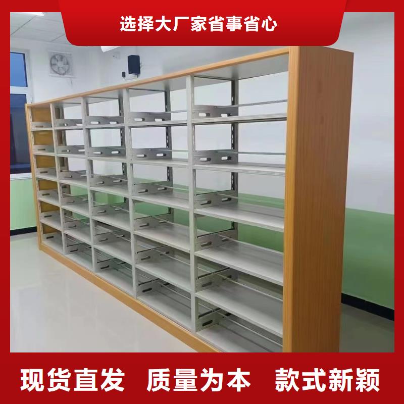 钢木书架家用学校图书馆