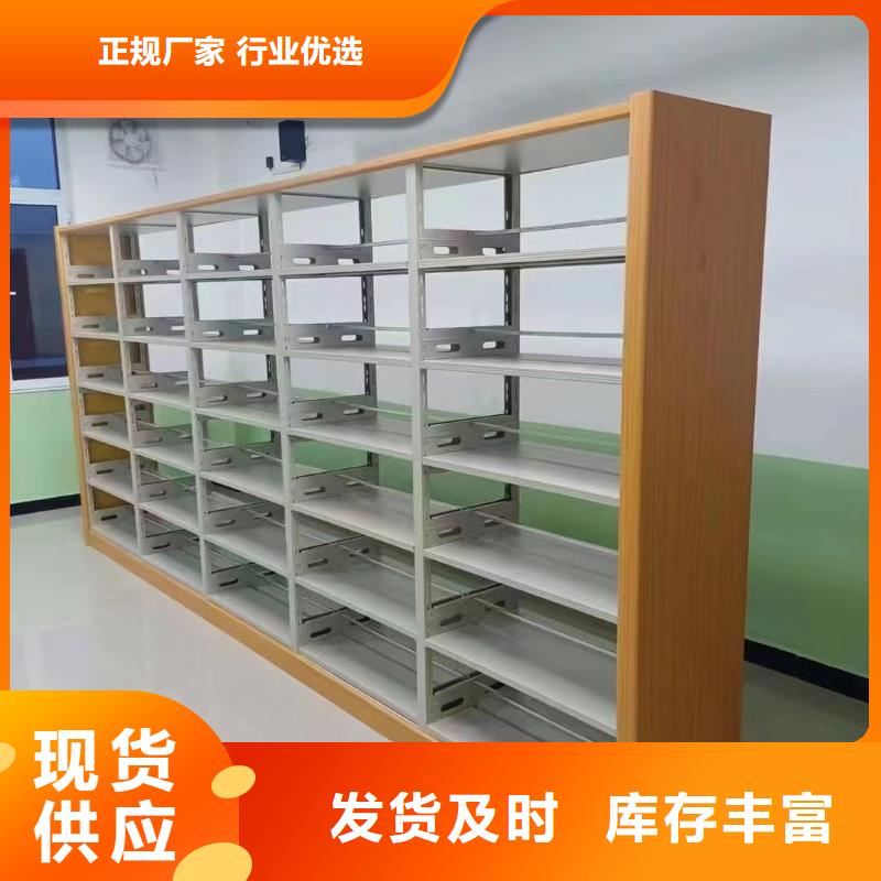 多层落地架批发价