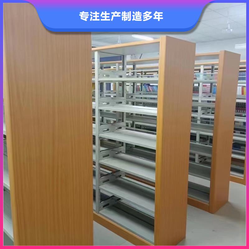 储物柜可定制