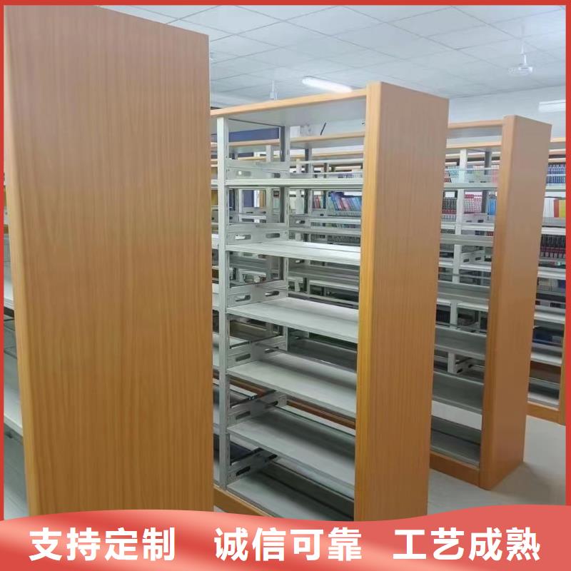 双面书柜可定制