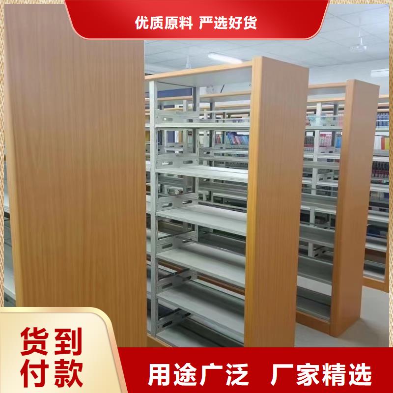 储物柜批发价