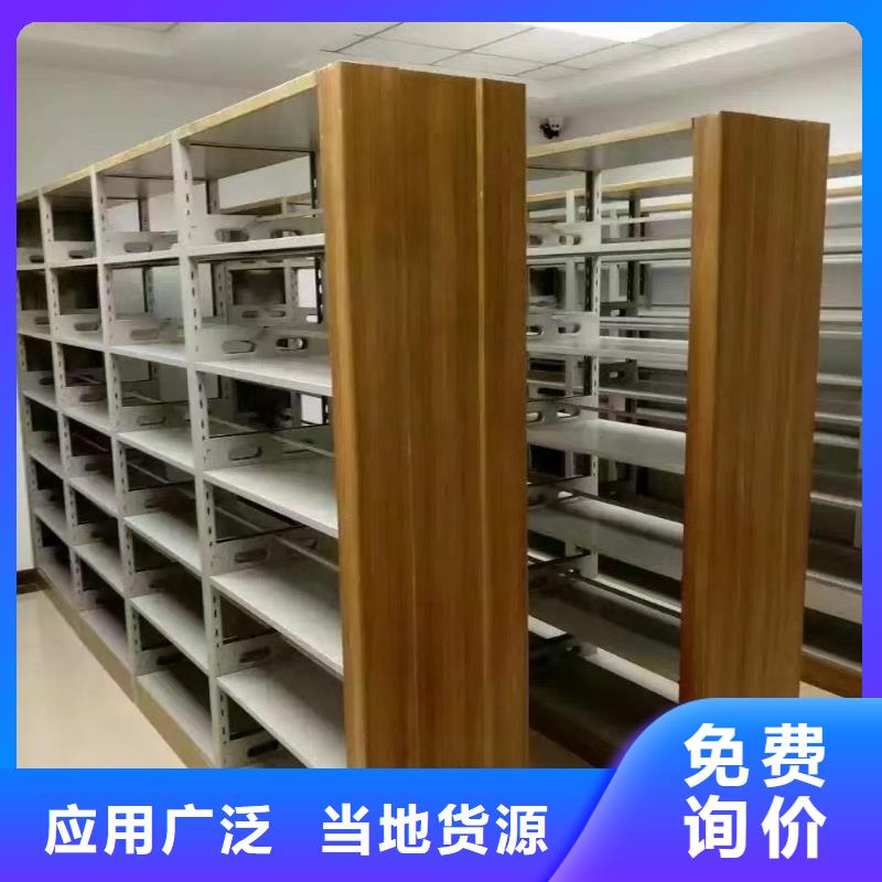 多层落地架批发价