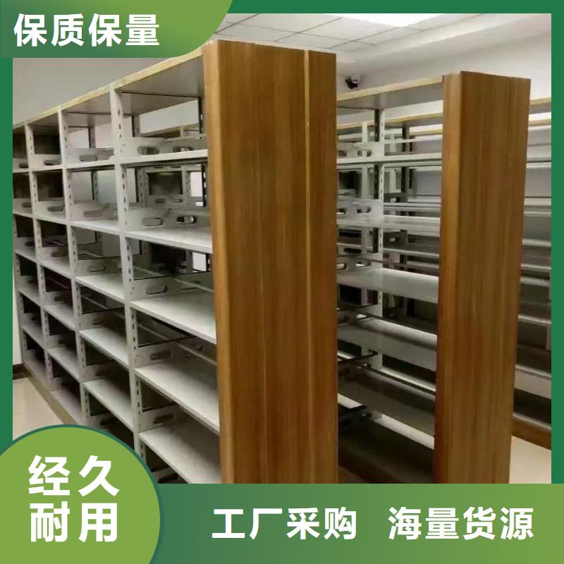 钢制书架批发价