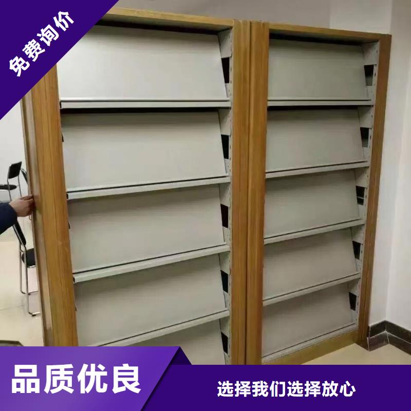 多层落地架家用学校图书馆