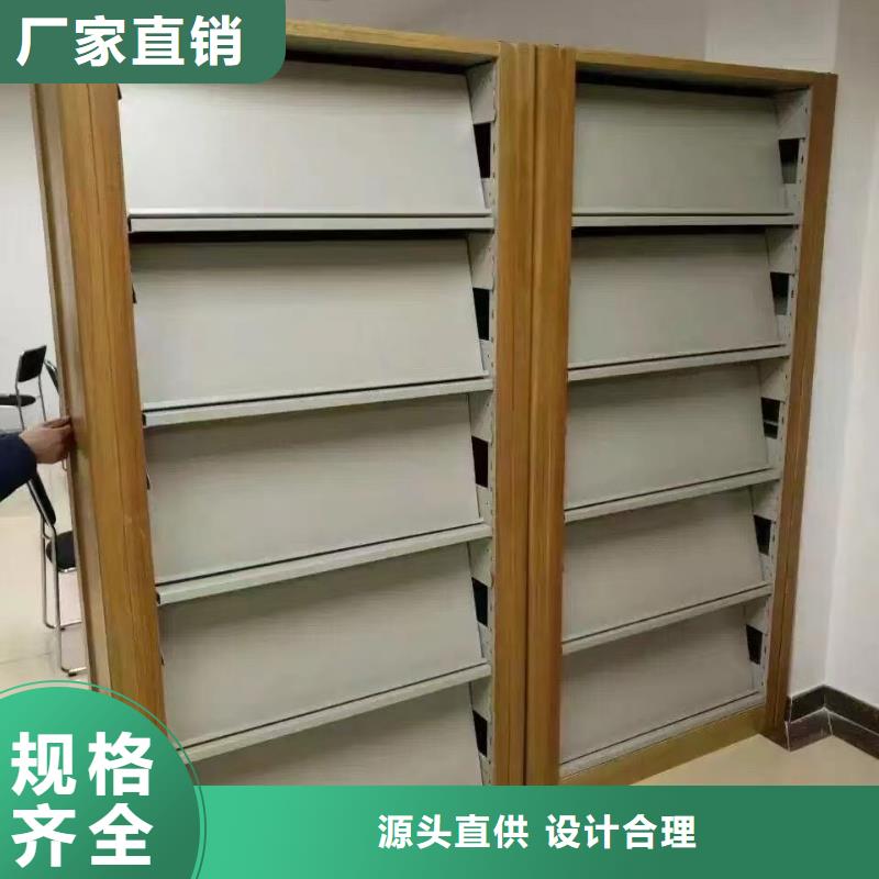 多层落地架家用学校图书馆
