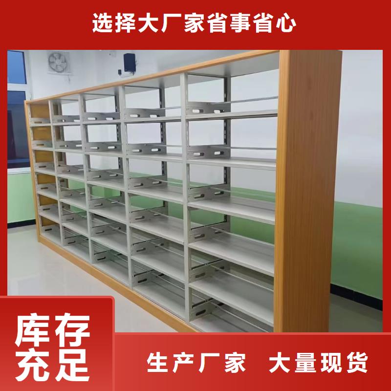 多层落地架批发价