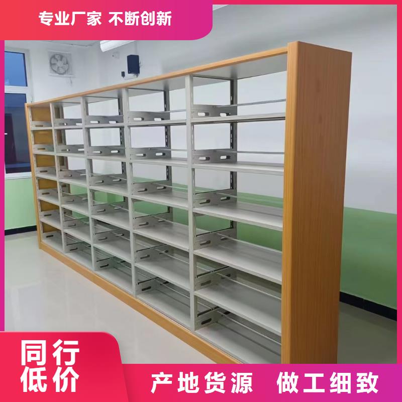 双面书柜批发价