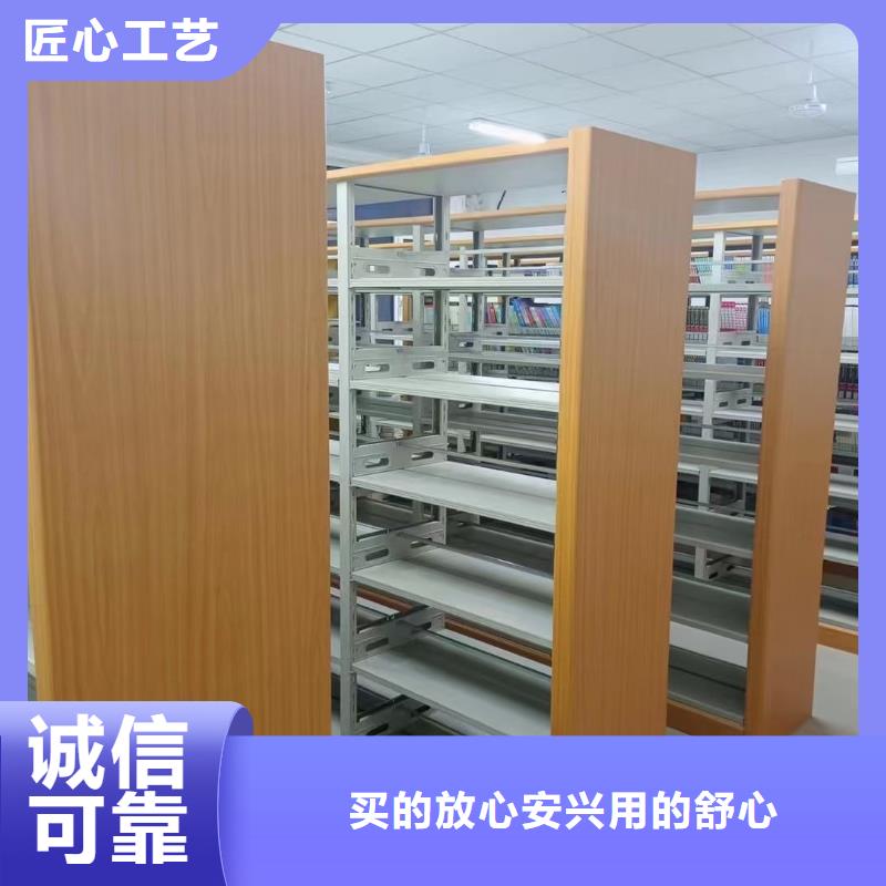 钢木书架家用学校图书馆