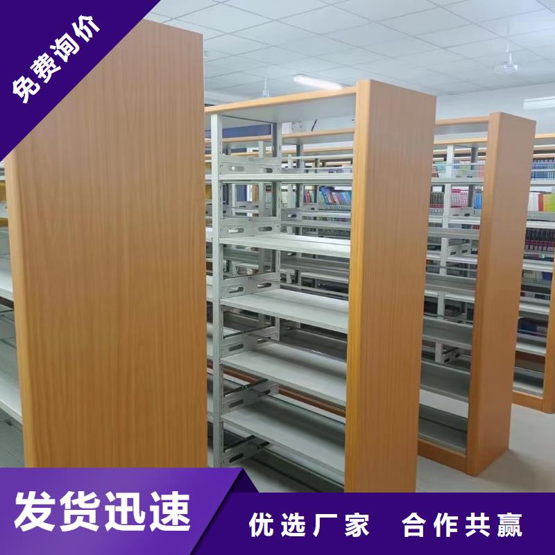 多层落地架可定制