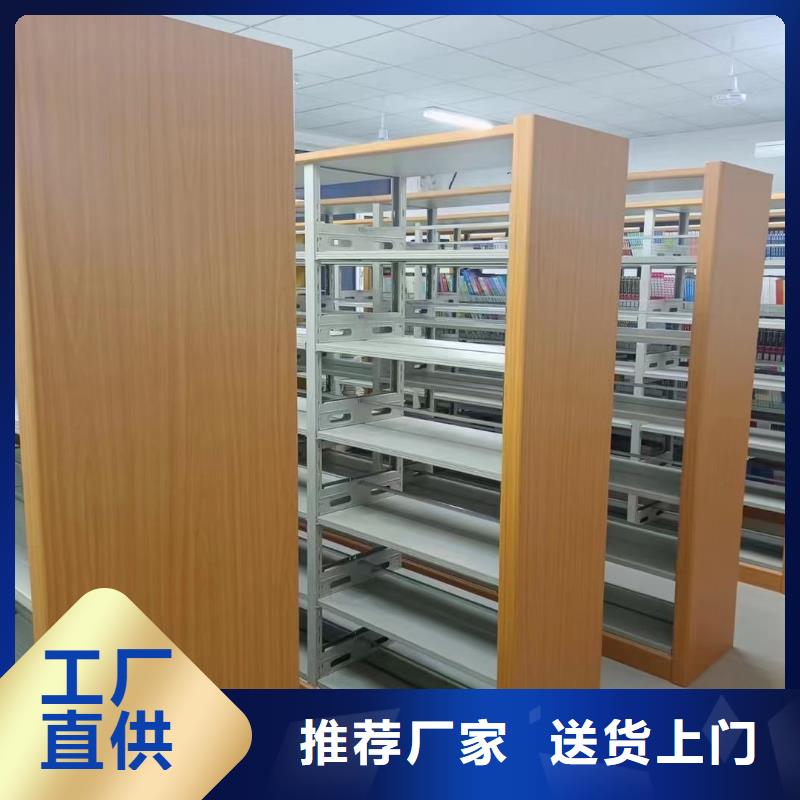 储物柜批发价