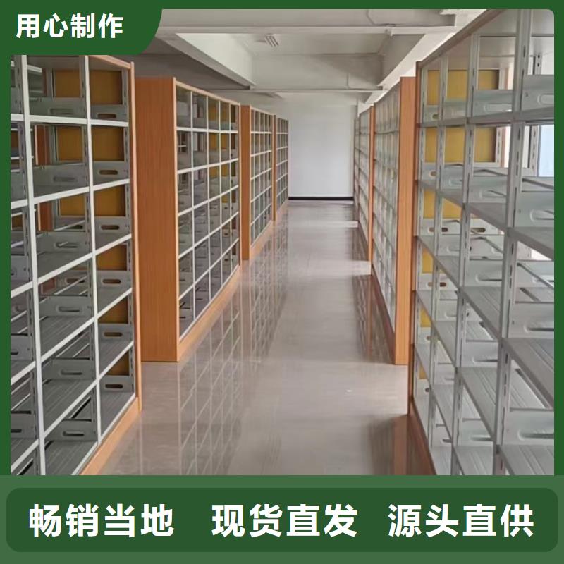 多层落地架家用学校图书馆