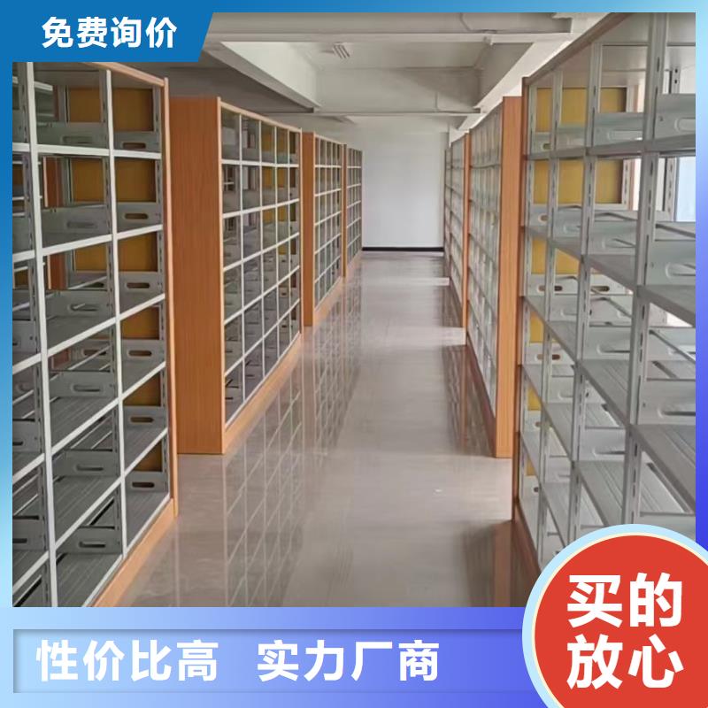 钢木书架家用学校图书馆