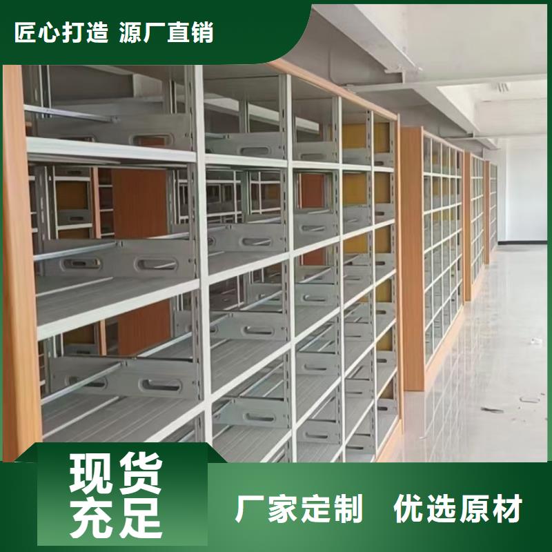 储物柜可定制