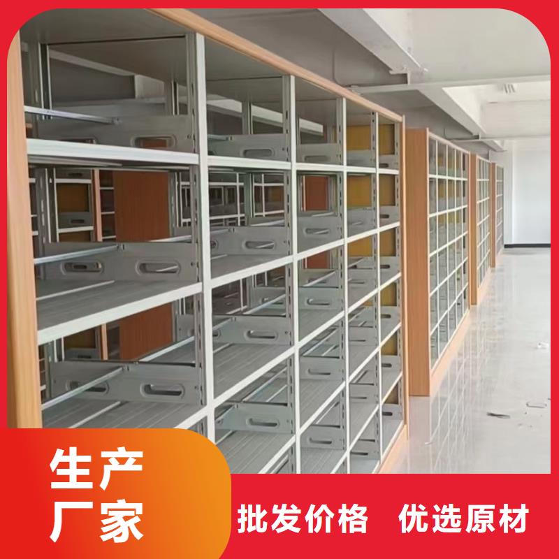 双面书柜可定制