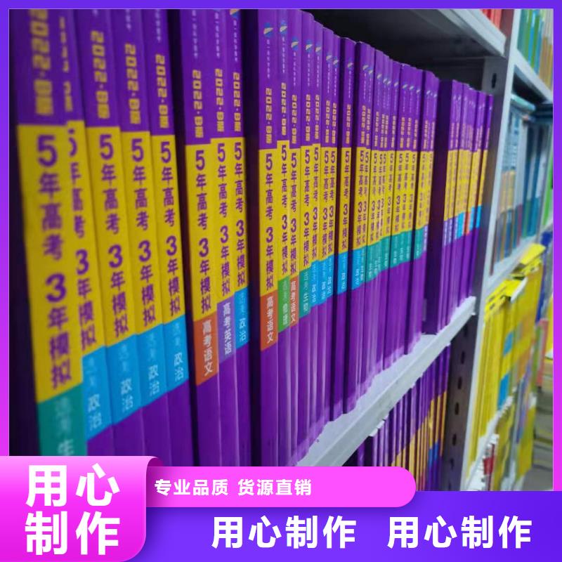 钢制书架家用学校图书馆