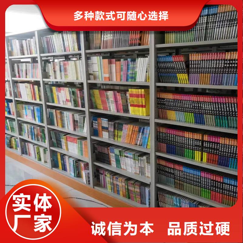 储物柜批发价