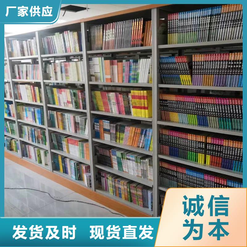 落地置物架批发价